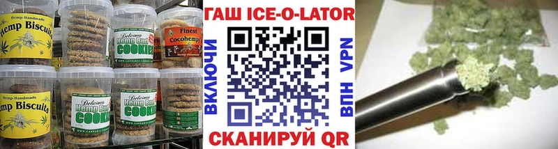 кракен онион  Сорочинск  Еда ТГК конопля 