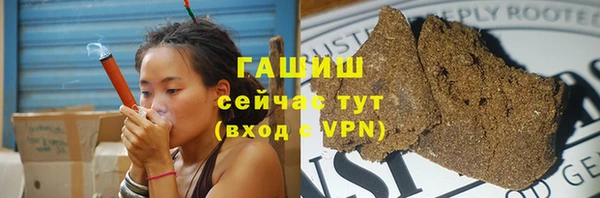 apvp Алексеевка