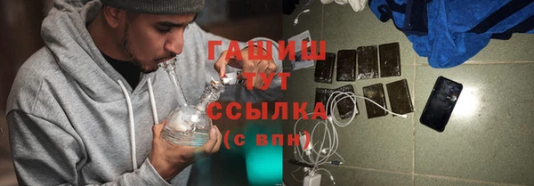 герыч Алексин