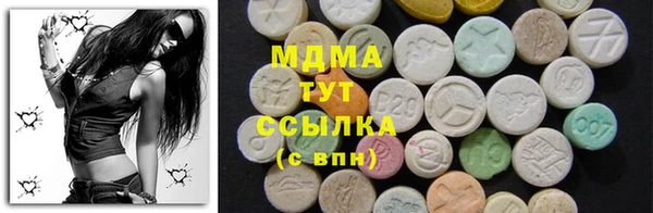 apvp Алексеевка