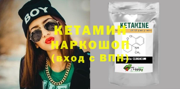 PSILOCYBIN Абдулино