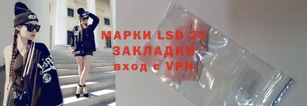 марки nbome Алзамай