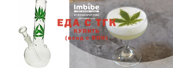 марки nbome Алзамай