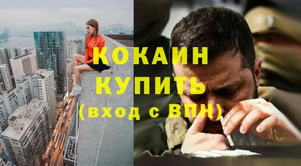 apvp Алексеевка