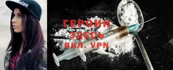 герыч Алексин