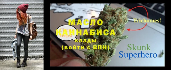 марки nbome Алзамай