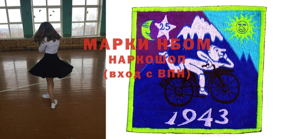 apvp Алексеевка