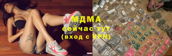 герыч Алексин