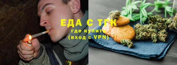 марки nbome Алзамай