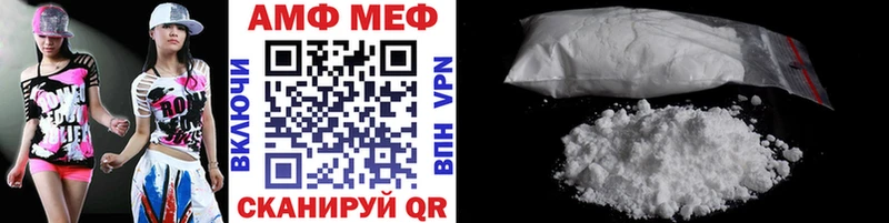 МЕТАМФЕТАМИН винт  мега маркетплейс  мориарти наркотические препараты  Сорочинск 