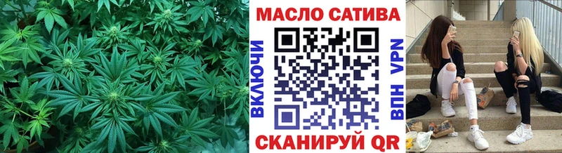 Дистиллят ТГК жижа  Сорочинск 